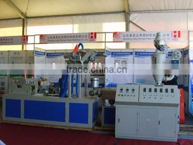 ZQSJ-65/30 Labyrinth type drip irrigation tape equipment