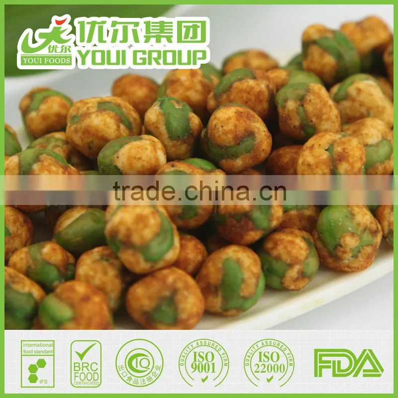 Crispy Green Pea Snacks Wasabi Green Peas Manufacturer