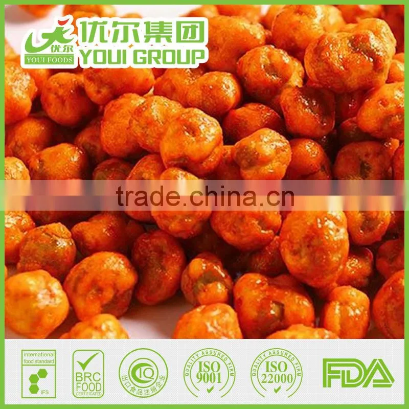Chinese Snack Raw Sunflower Seed With Rich Nutritional Value
