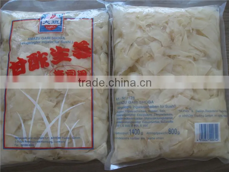 Pickled Ginger