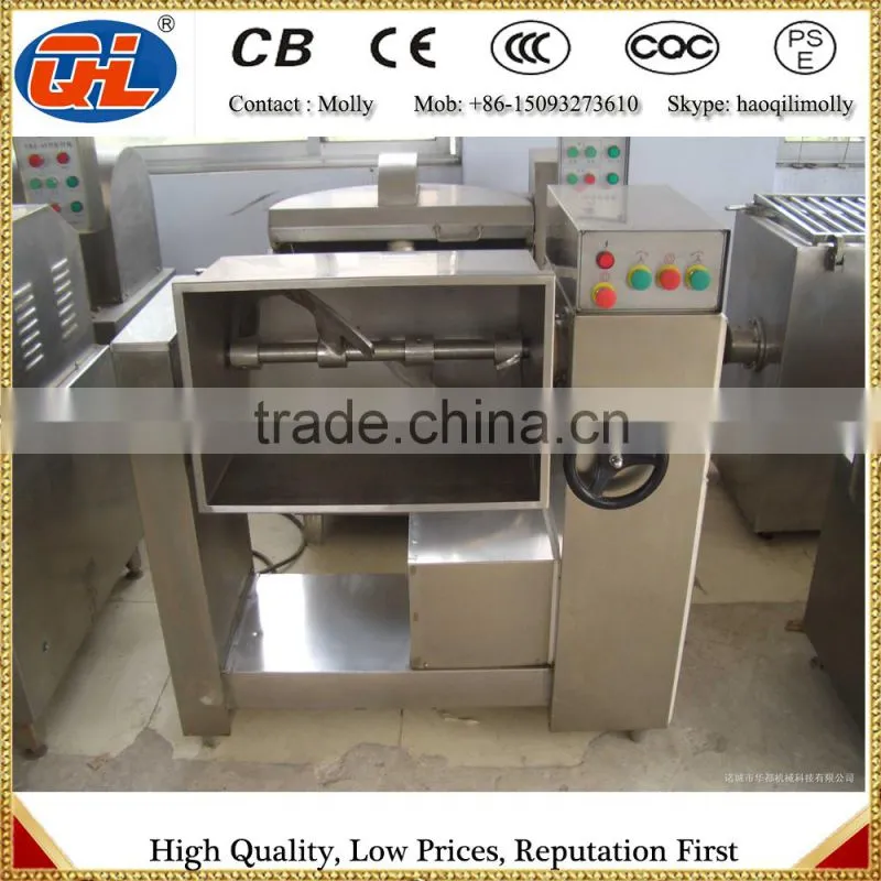 flat chamber vacuum packing machine | vacuum packing machine | large vacuum packing machine