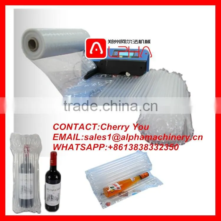 Air cushion packaging machine /air bag making machine for shipping express