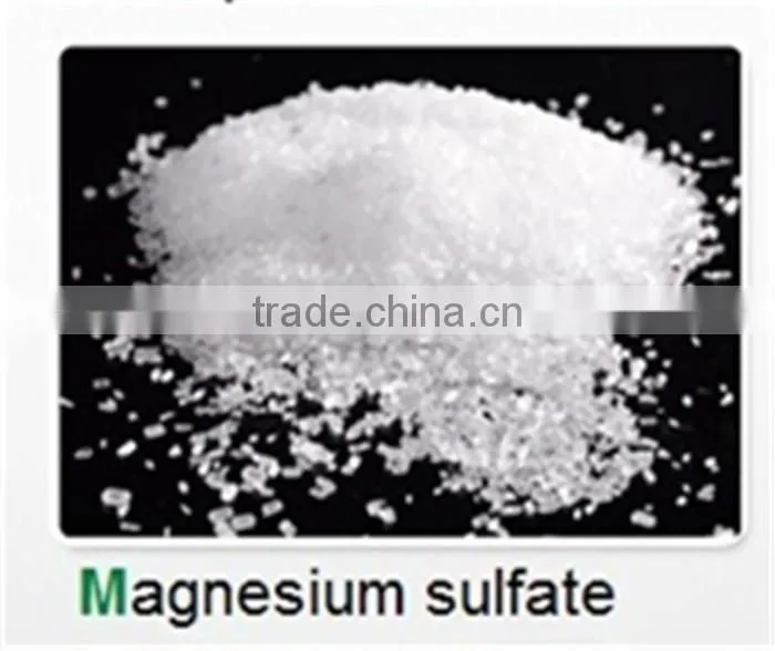high purity and low price urea phosphate plant fertilizer