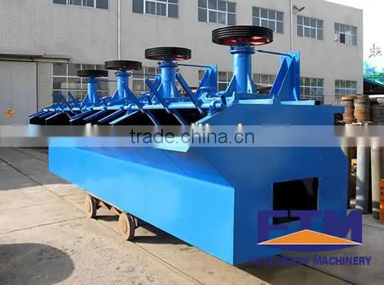 Hot sale ore concentrator flotation cell plant