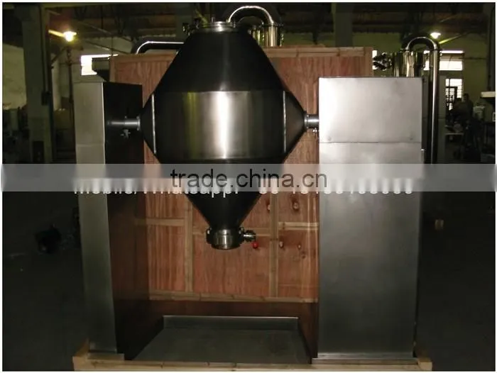 W shape Medicine Powder double cone mixing blender machine