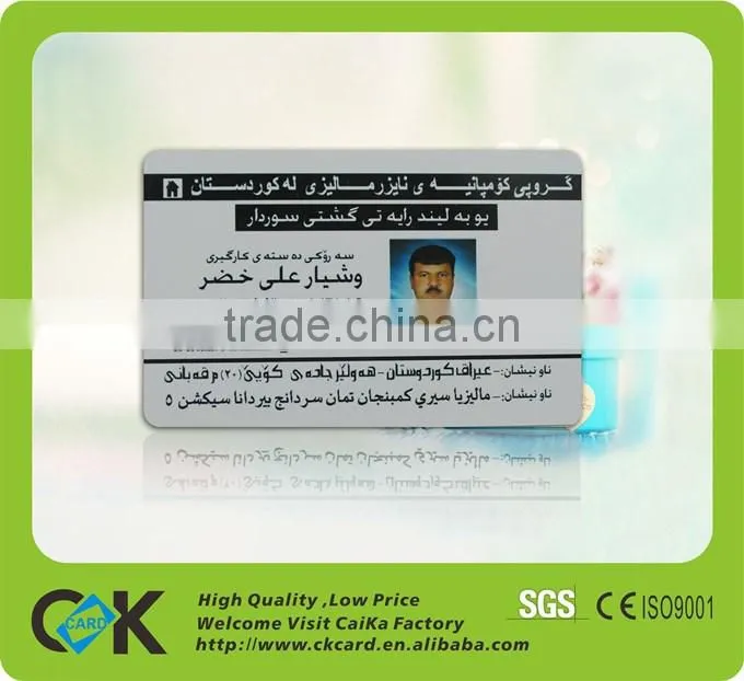 carte-de-visite printing with factory price and fast delivery
