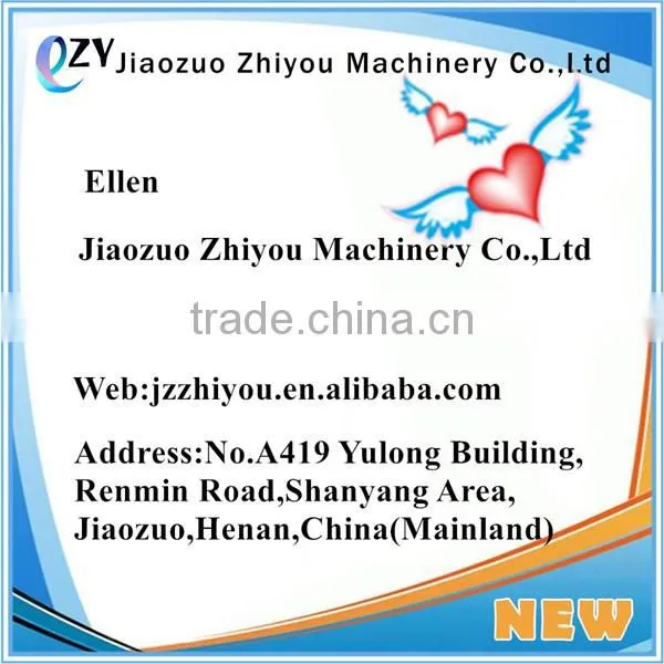 CE Certificate 1 Hp Paddle Wheel Aerator New Aquaculture Equipment Shrimp Farming Aerator (whatsapp:0086 15039114052)
