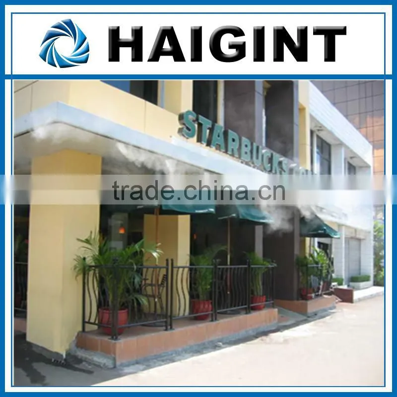 E0071 outdoor mist cooling system, mini misting systems, water mist cooling system