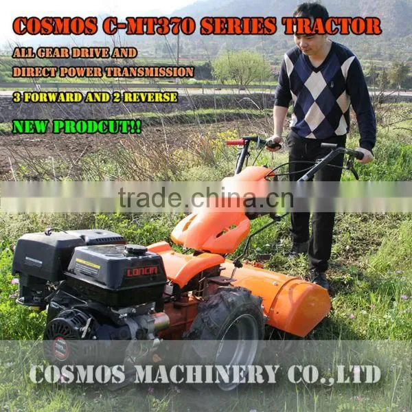 BCS two wheel tractor gear drive