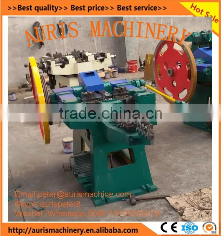 common wire nail making machine,nail making machine
