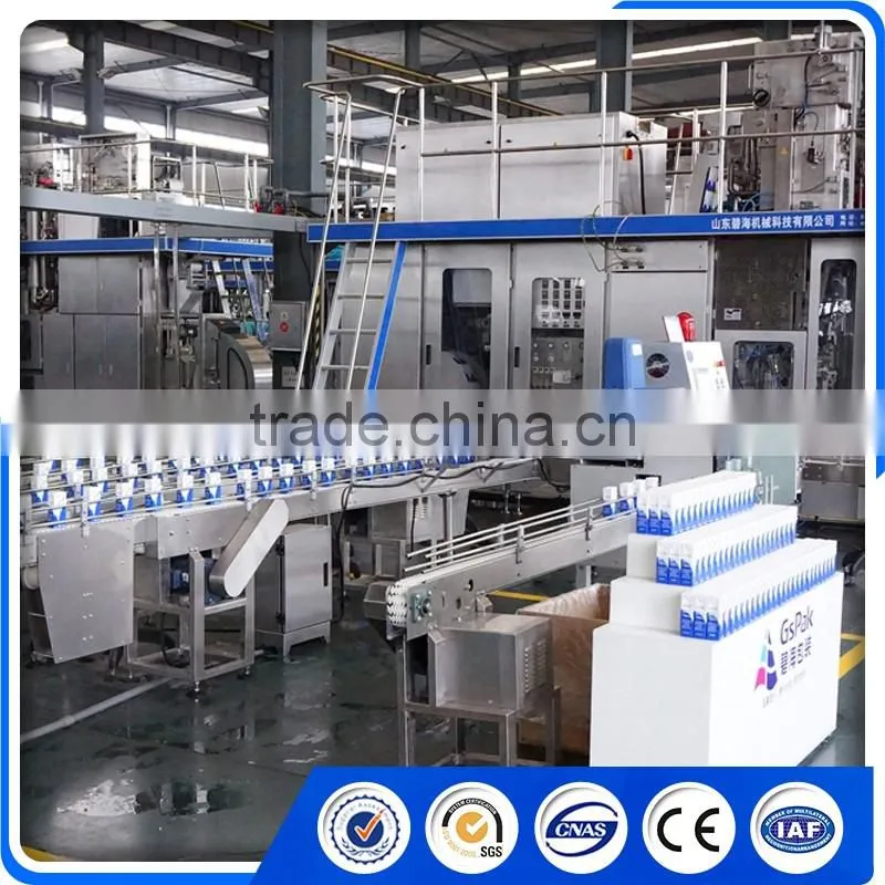 beverage production line