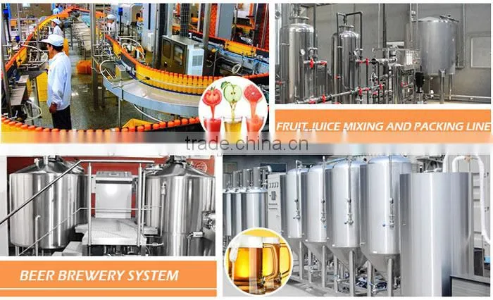 Tea drinking line of plate sterilizing equipment