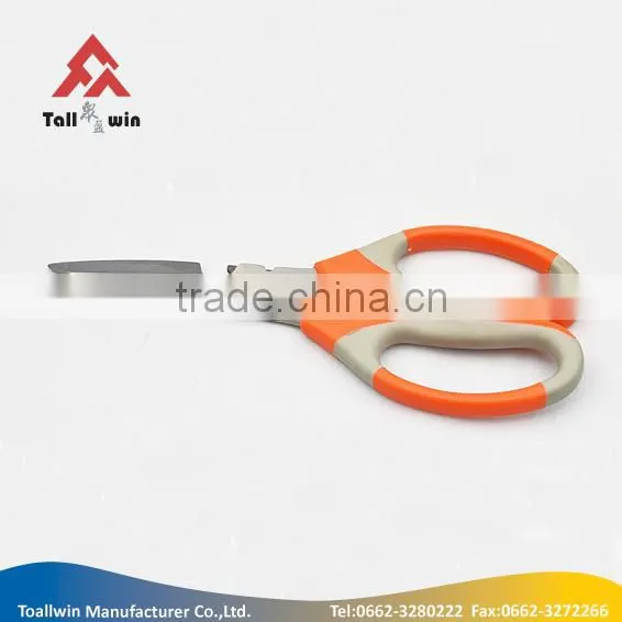 good quality different vegetables cutting scissors