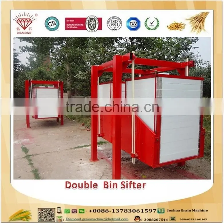 flour mill machinery --- double-bin square sifter