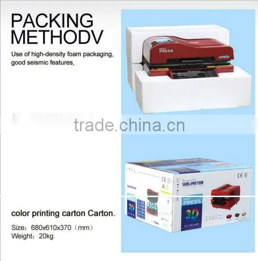 Inkjet Vacuum 3D Sublimation Machine (AHP01)