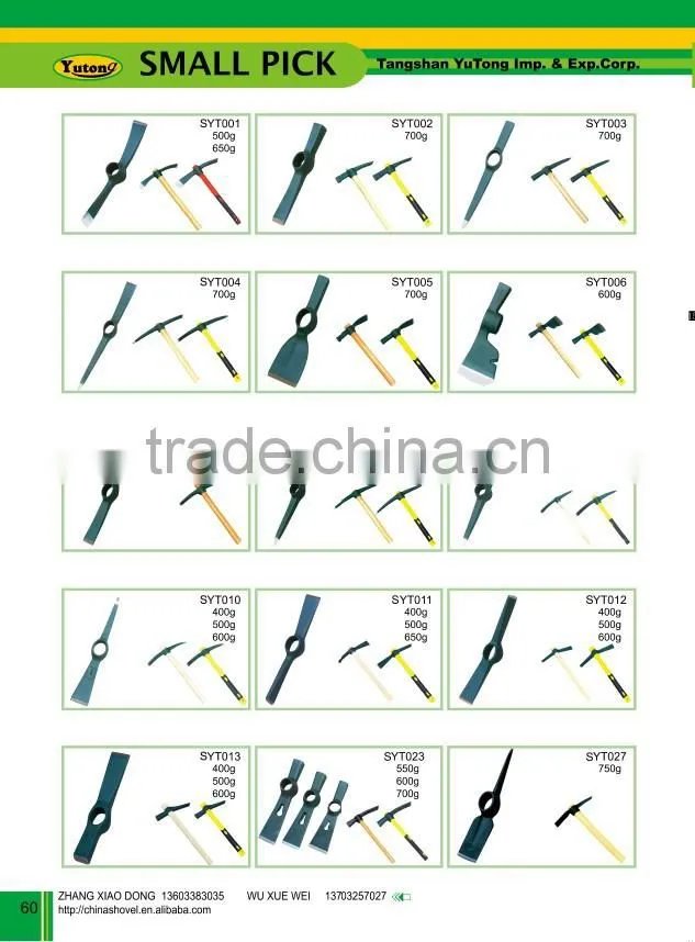 YT001 SMALL PICK WITH HANDLE