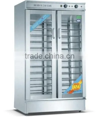 Hot sales 15 layers Bread Proofer for sale,Price of Bread Proofer(ZQF-15)