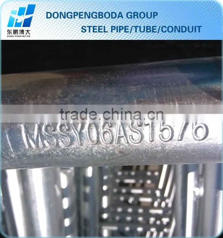 scalffolding pipe in steel pipes China Factory Made