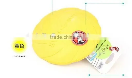 CY185 Eco-friendly Natural rubber pet dog toy frisbee dog training pet product