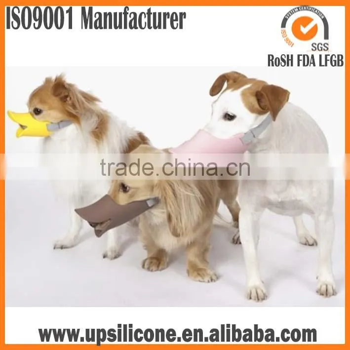 japanese design cute silicone dog muzzles for promotional gift bark bite stop duck face dog muzzles