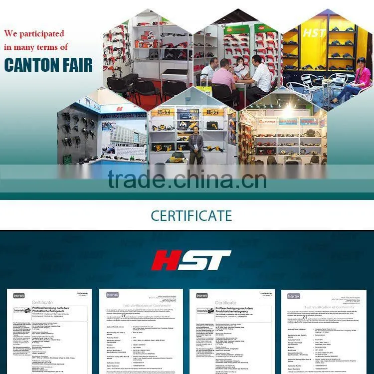 16mm 1050W electric Impact Drill HS1007 electric drill