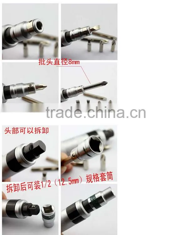 Berrylion Chrome Vanadium Impact Screwdriver with plastic tool box
