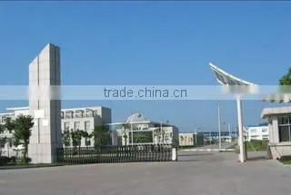 Hejian Honby Tex Products Inc. company overview - view 1