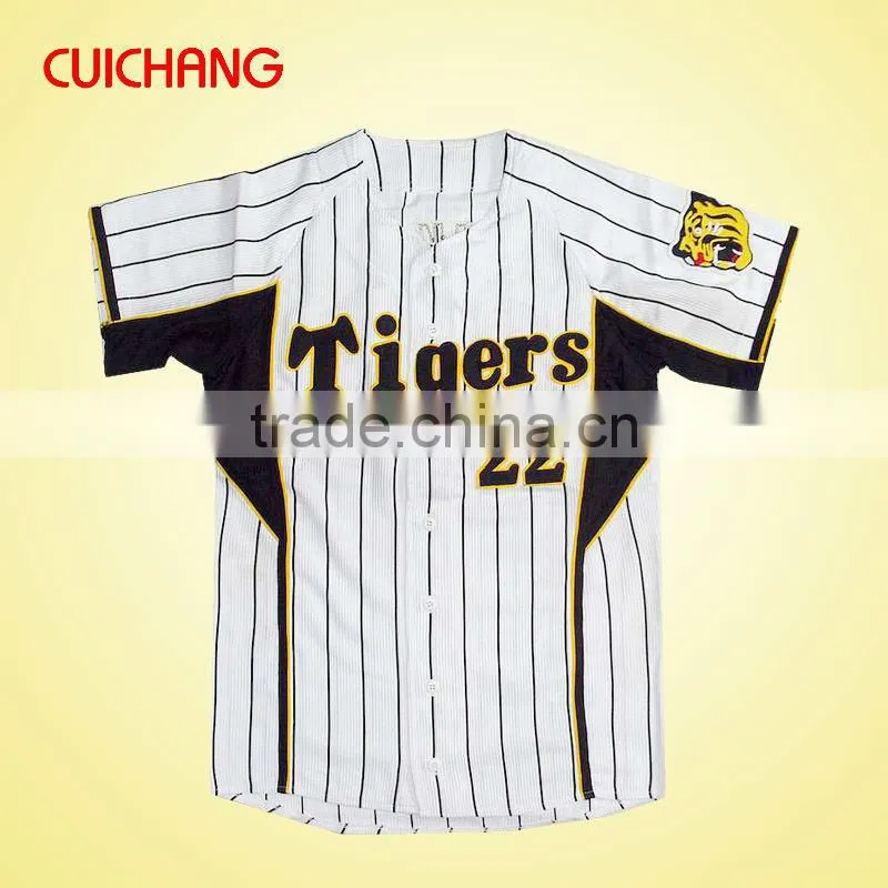 baseball jersey/softball jersey