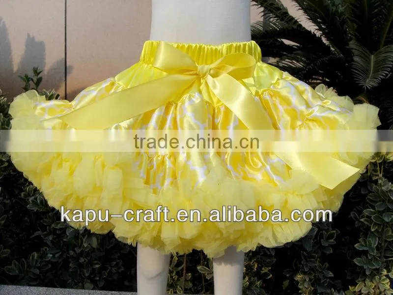 Fluffy yello Four Leaf Clover printed petty skirts with grey ruffles