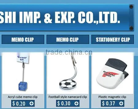 waterproof gift items