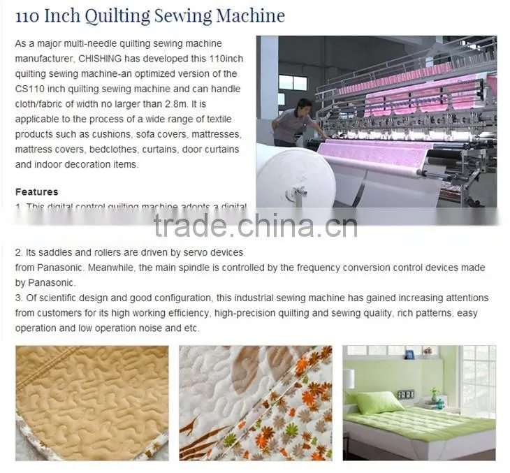 Mattresses and blankets quilting machine(CSDS110"-2)
