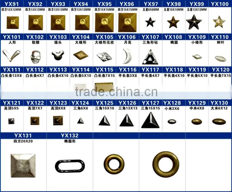 W0507 China metal studs heat transfer,metal heat transfer studs,heat transfer metal studs