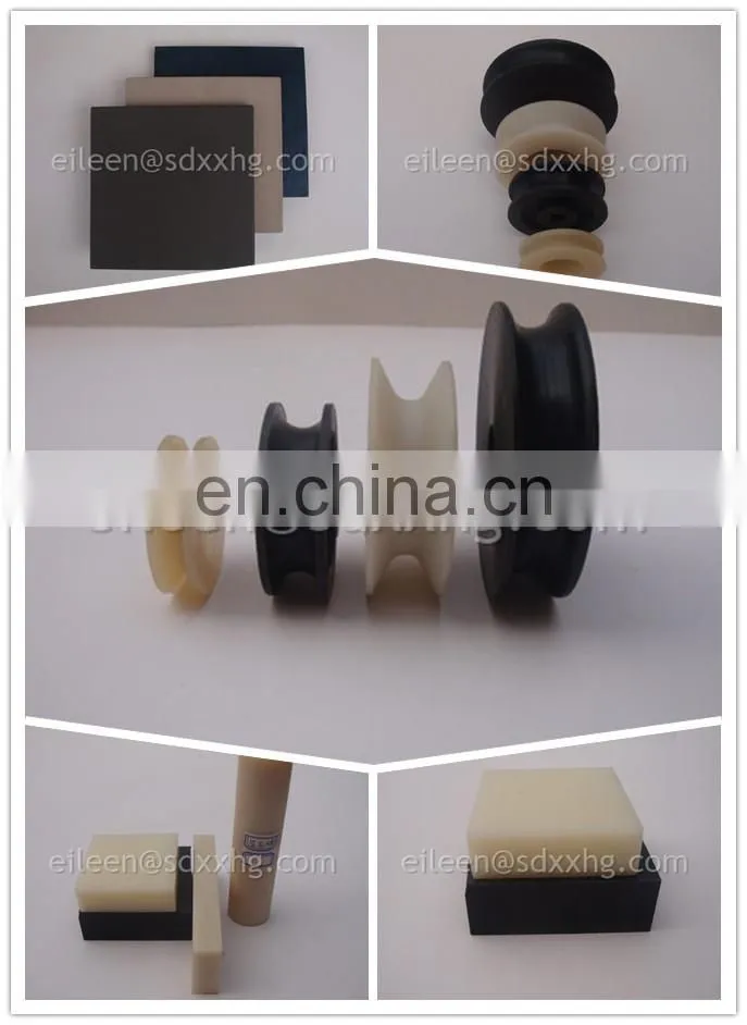 uhmw block customized pe plastic parts