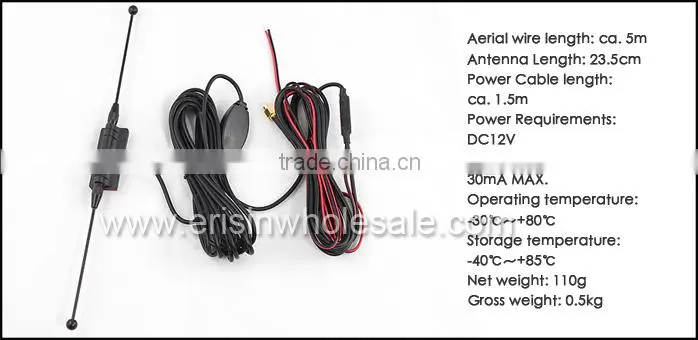 Erisin ES097 Waterproof Car Digital TV Antenna built with Amplifier SMA Plug
