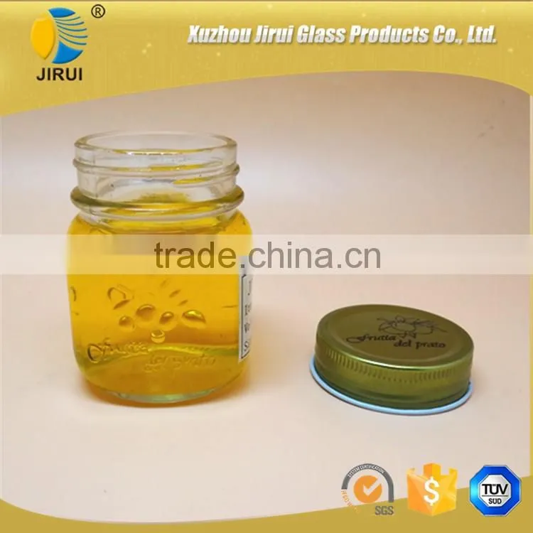 130ml glass food jar with metal lid
