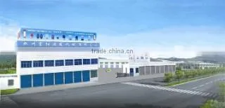 Hangzhou Fuyang Hongfa Machinery Co., Ltd. company overview - view 3