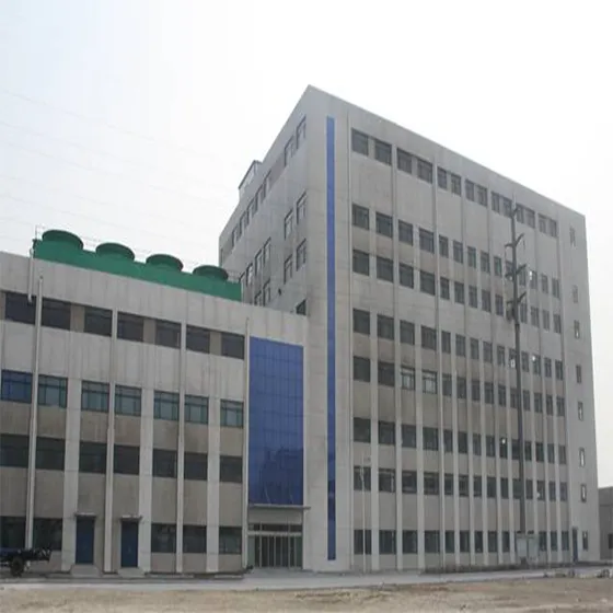 Shanghai Unitebiz International Trade Co., Ltd. company overview - view 3