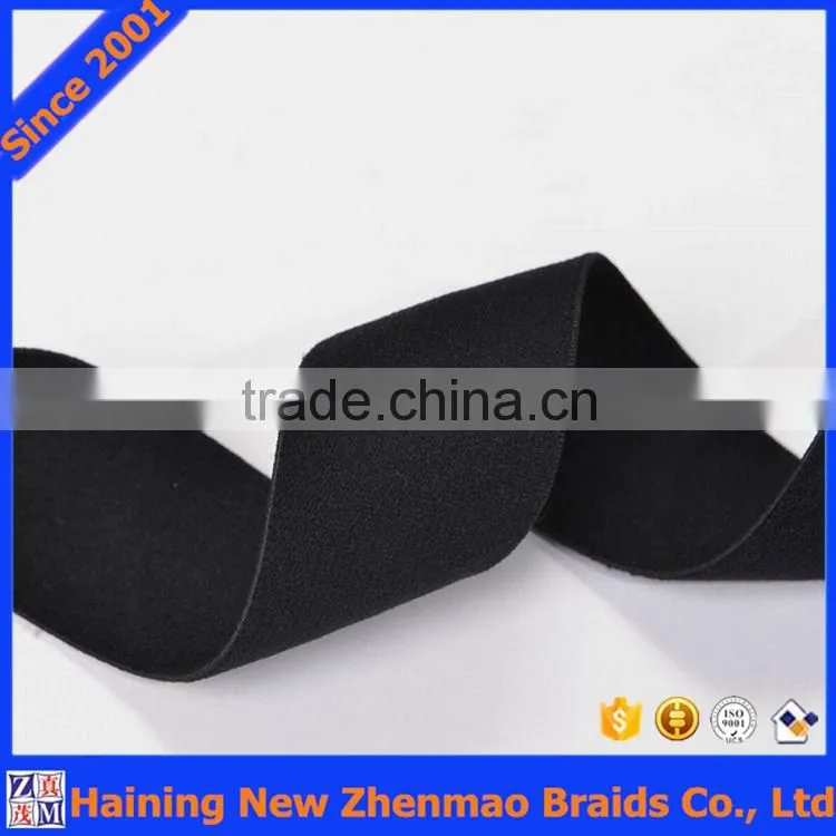 2 inch black nylon elastic webbing