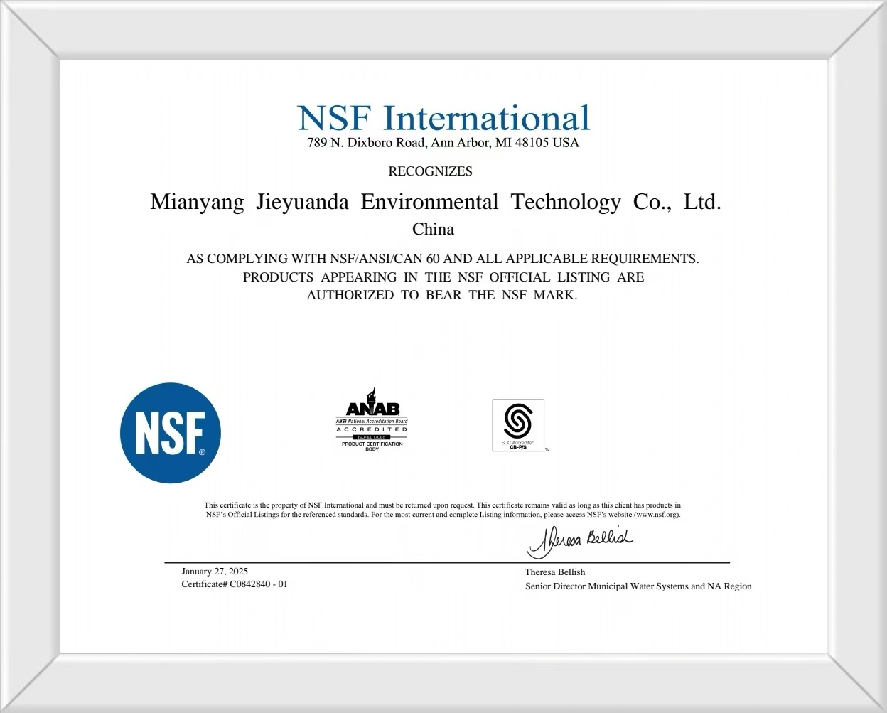 nsf