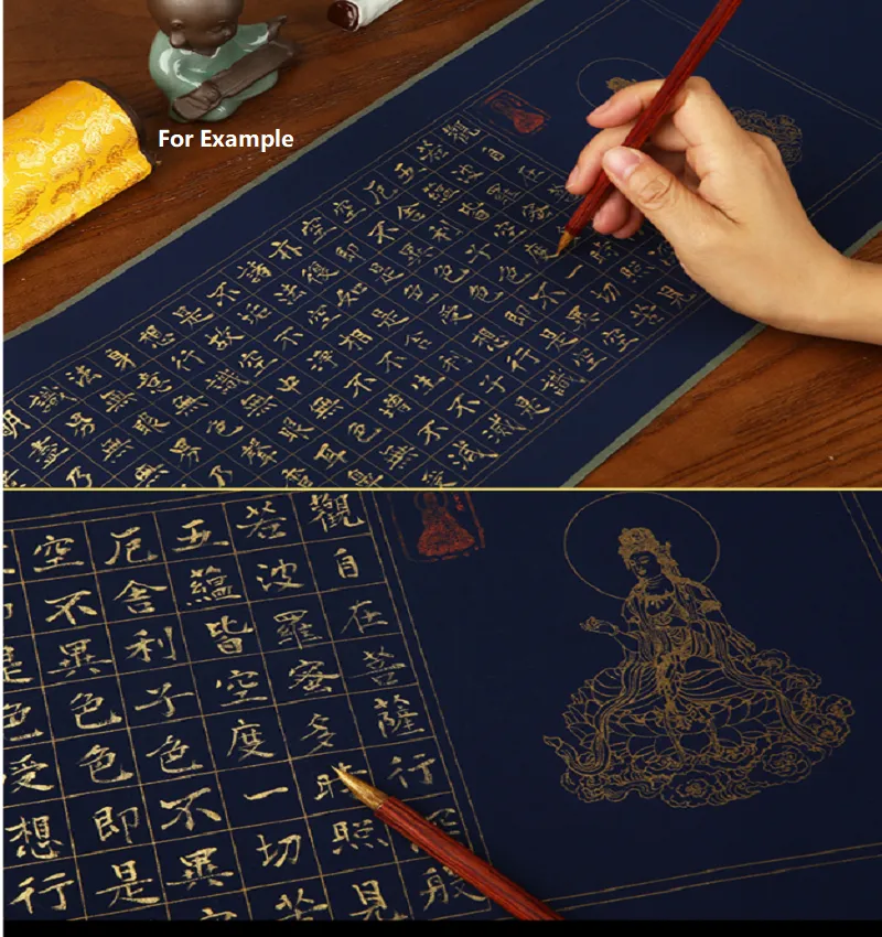 Finished Calligraphy.png