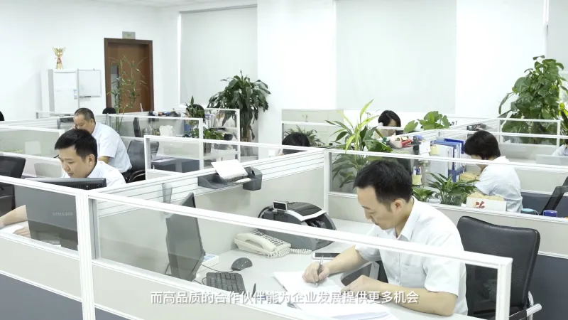 销售.png