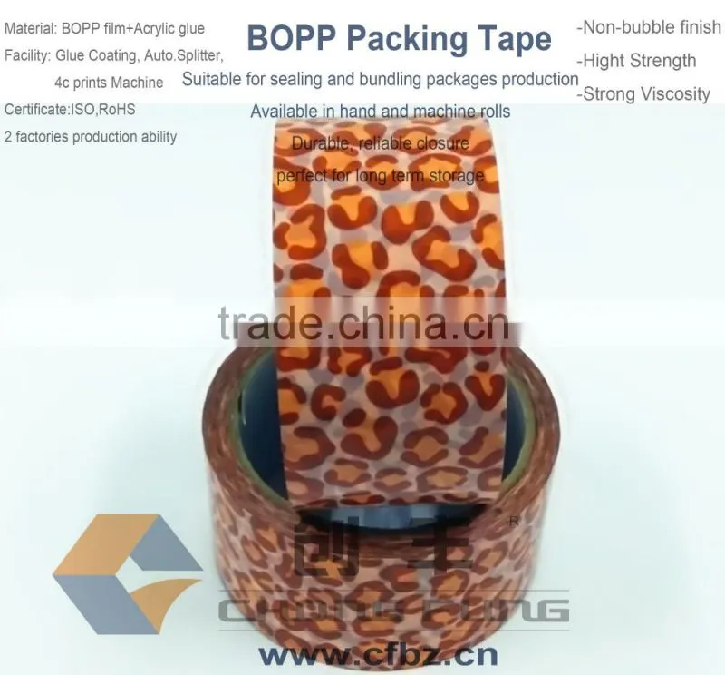 Custom Colorful Logo Printed Bopp Packing Sealing Tape