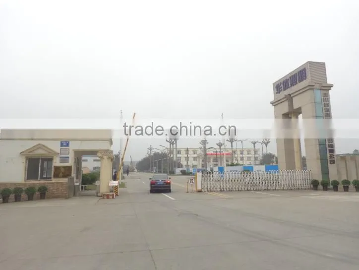 Sichuan Huati Lighting Technology Co., Ltd. company overview - view 2
