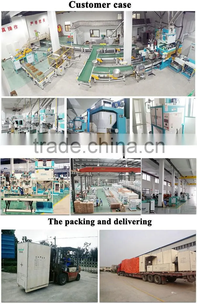 DCS-ZKBC price for vacuum packing machine