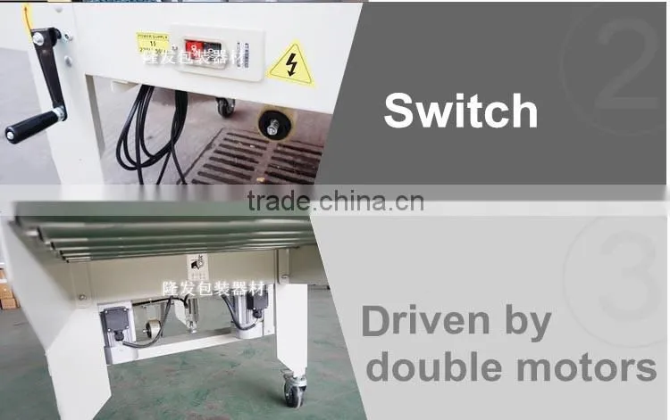 Factory price Automatic high Aftersales service carton box sealing machine