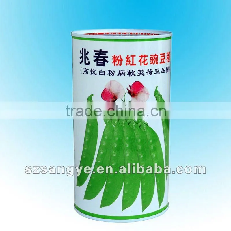 tin cans with printed picture
