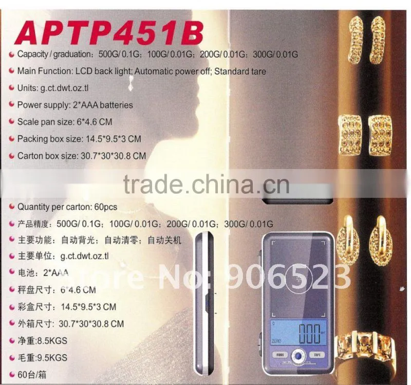 100gx0.01g APTP451B LCD backlight Mini Digital Pocket Jewelry electronic Weight Scale