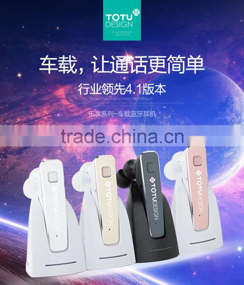 TOTU Enjoy Series Car Bluetooth Headset Wireless Stereo Running Earphone with Mic MT-4882