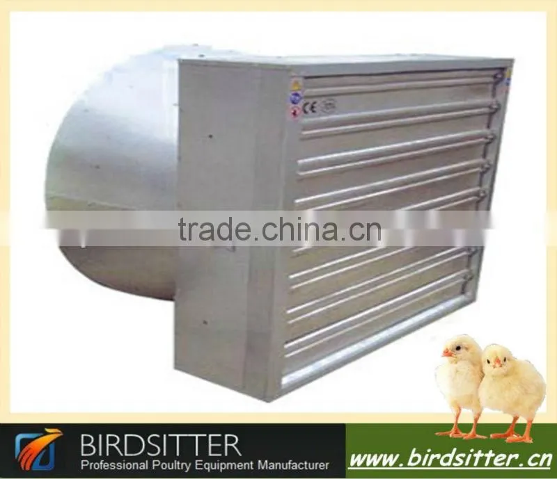 BIRDSITTER Modern Automatic Chicken Farm Fan Equipment