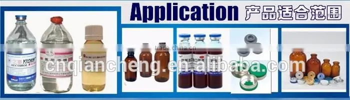 ODM Supplier liquid filling machine,120ml syrup filling machine factory